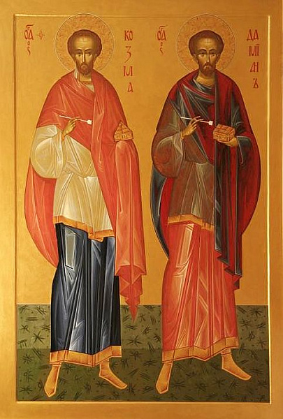 Косма Азийский