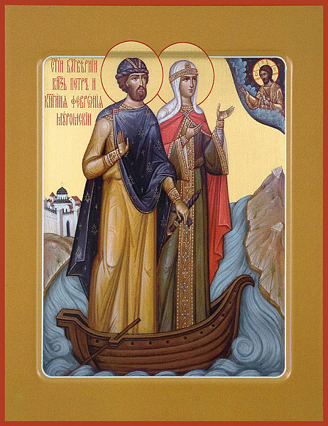 Феврония (в иночестве Евфросиния) Муромская