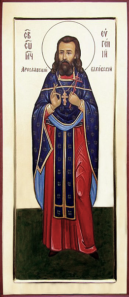 Евгений Елховский