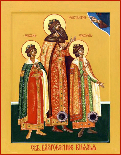 Феодор Муромский