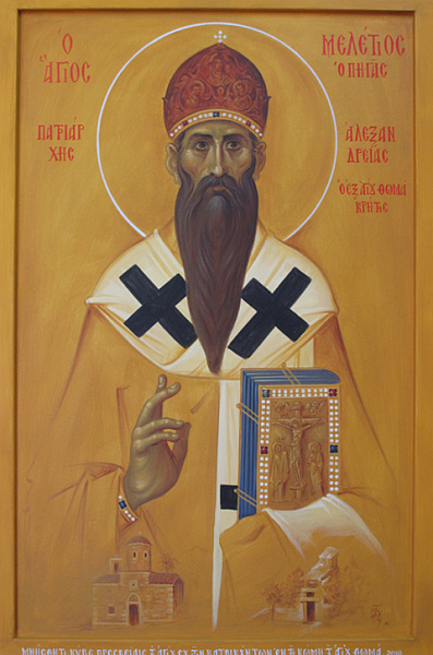 Мелетий (Пигас), Александрийский
