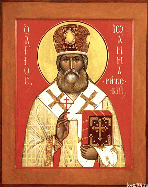 Иоанн (Поммер), Рижский
