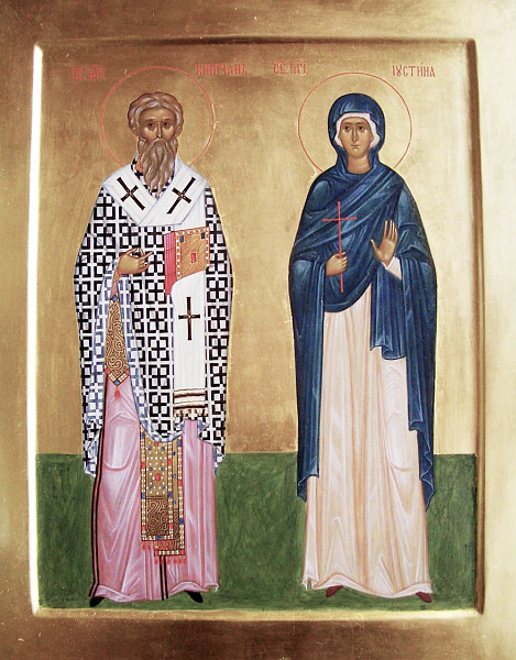 Иустина Антиохийская, Никомидийская (Дамасская)