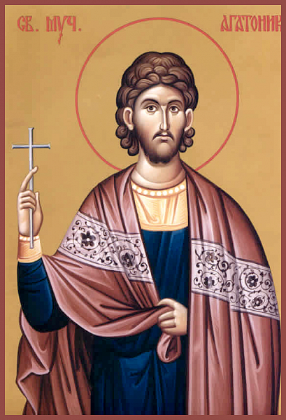 Агафоник Никомидийский, Силиврийский