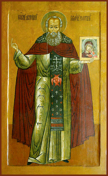 Аврамий (Авраамий) Галичский, Чухломской, Городецкий