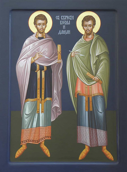 Дамиан Азийский