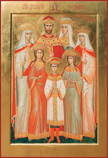 Анастасия Николаевна Романова, великая княжна