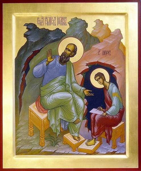 Иоанн Богослов, евангелист