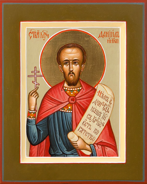 Даниил Никопольский (Армянский)