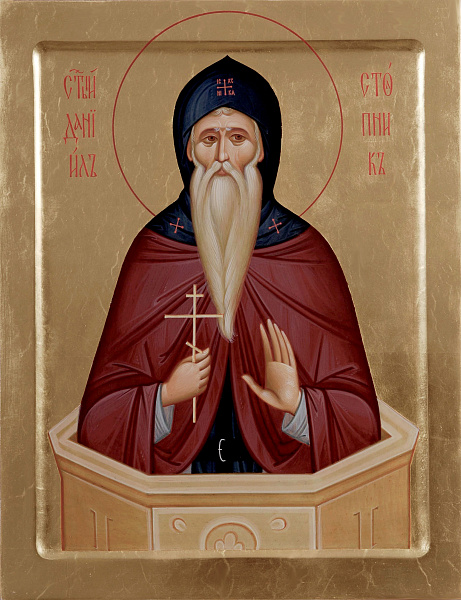 Даниил Столпник