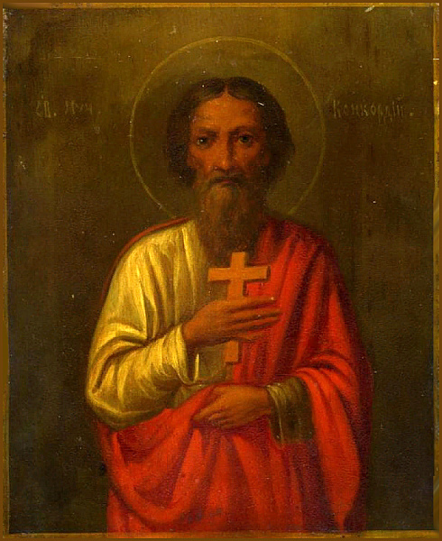 Конкордий Римлянин, Сполетский
