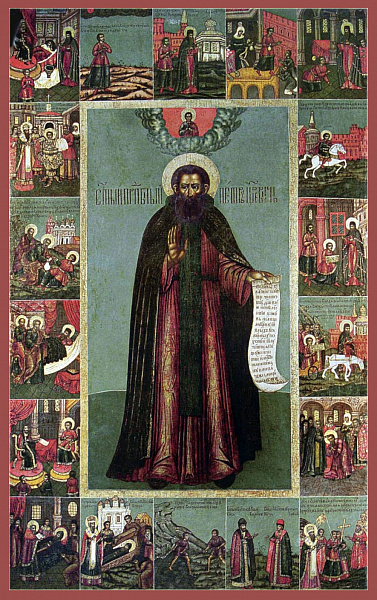 Петр Ордынский, Ростовский, царевич
