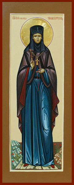 Ева (Павлова)