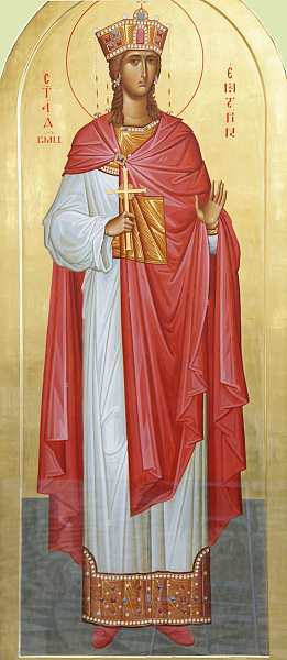 Екатерина Александрийская, дева