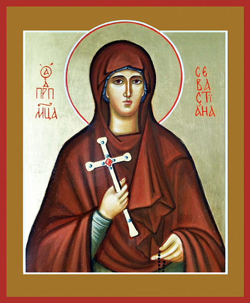 Севастиана (Агеева-Зуева)