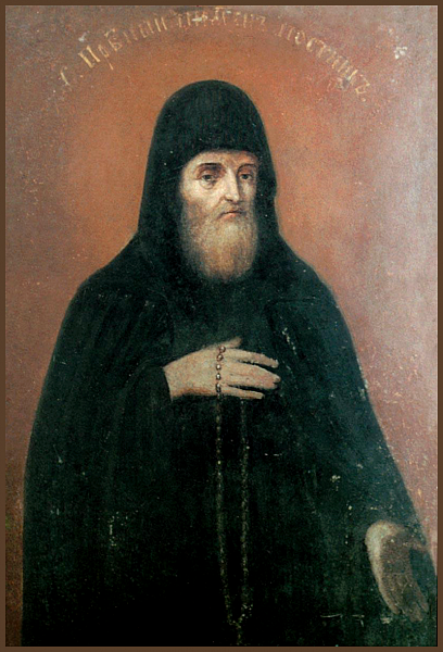 Пимен Печерский, постник