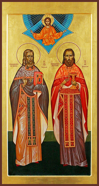 Михаил Денисов
