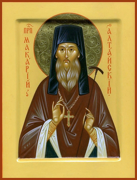 Макарий (Глухарев), Алтайский