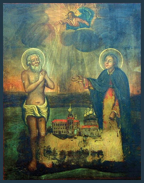 Василий Спасо-Кубенский (Каменский), Христа ради юродивый