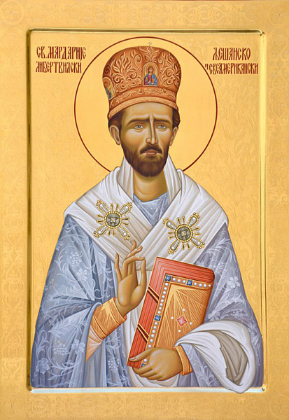 Мардарий (Ускокович), Американский и Канадский