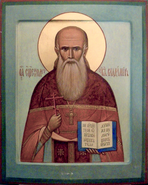 Владимир Мощанский