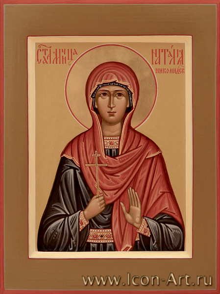 Наталия Никомидийская