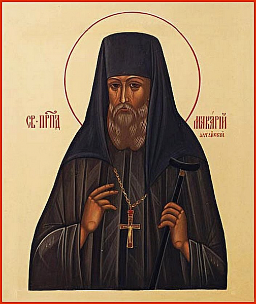 Макарий (Глухарев), Алтайский