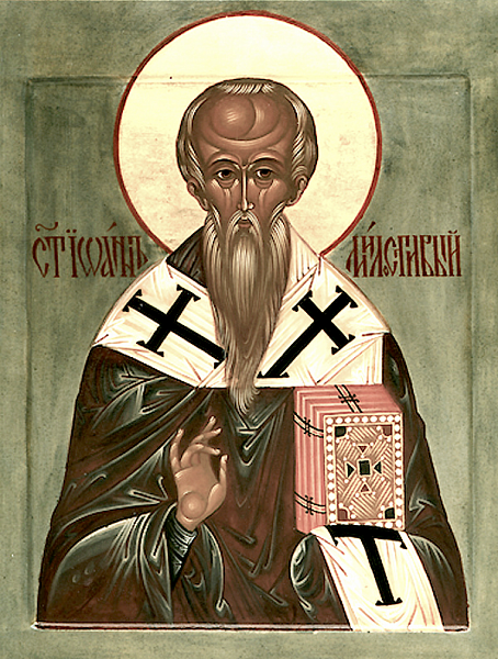 Иоанн Милостивый, Александрийский