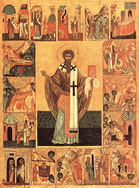 Патрикий Прусский (Брусский), Вифинский