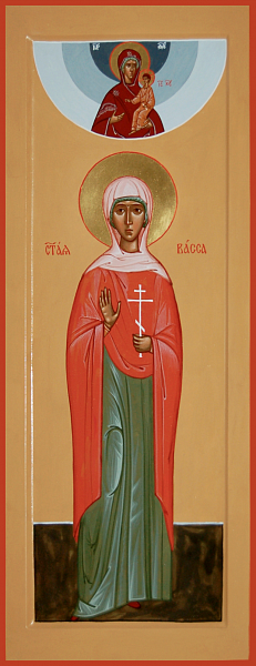 Васса Алонская