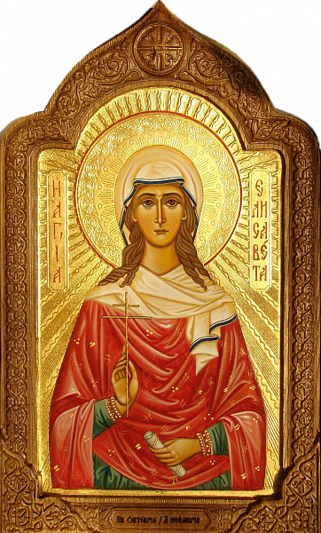 Елисавета Адрианопольская