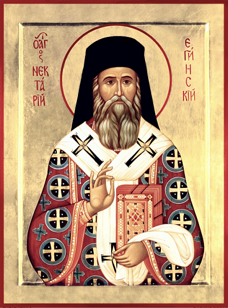 Нектарий Эгинский, Пентапольский