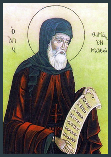 Фома Малеин