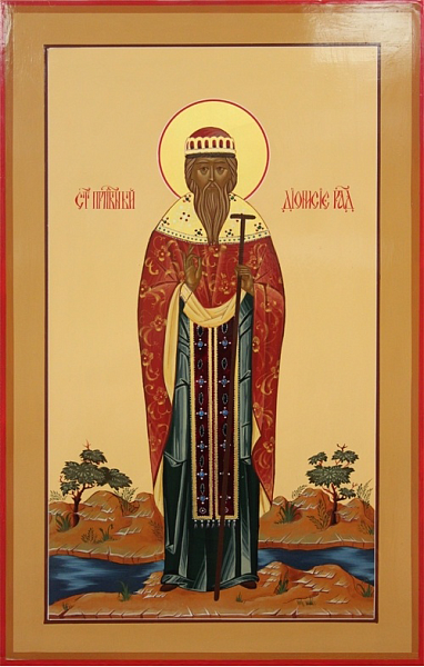 Дионисий Радонежский
