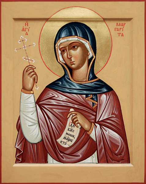 Марина (Маргарита) Антиохийская