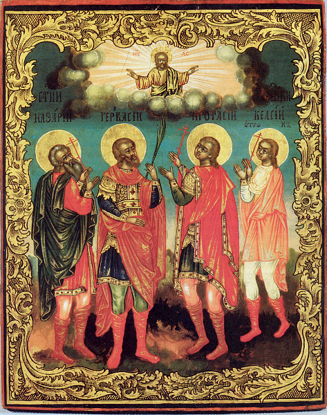 Гервасий Медиоланский