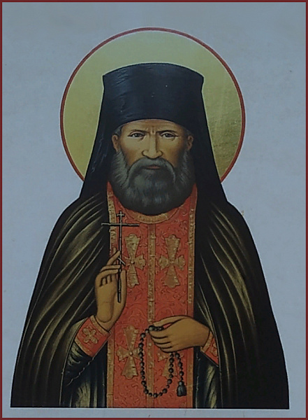 Кирилл (Вязников)