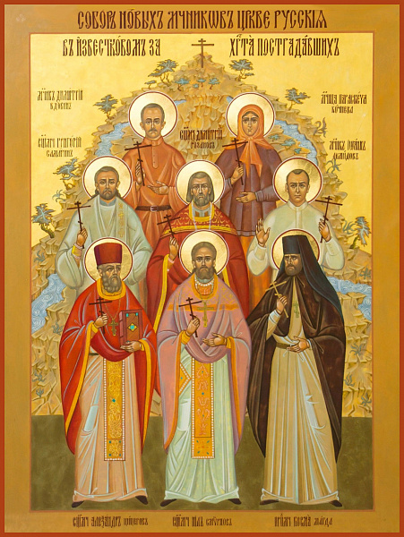 Александр Цицеров