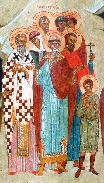 Феодор Варяг, Киевский