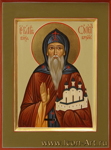 Олег (в иночестве Василий) Романович Брянский, князь