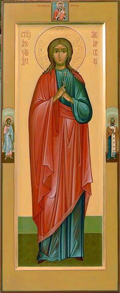 Александра Анкирская (Коринфская), дева