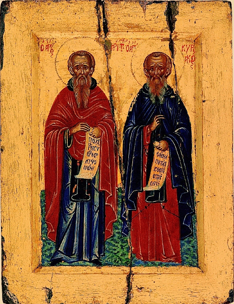 Харитон Исповедник, Иконийский