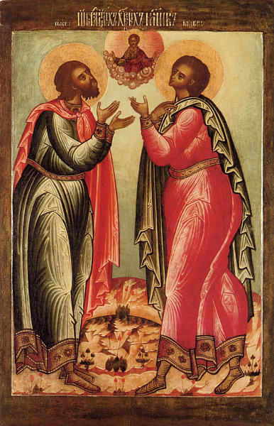 Флор Иллирийский