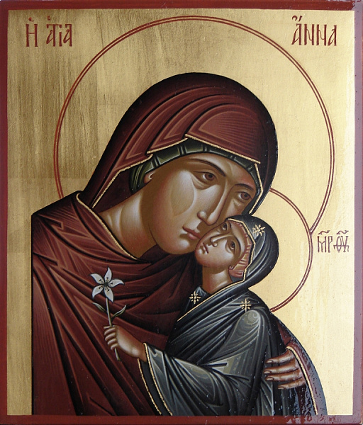 Анна, мать Пресвятой Богородицы