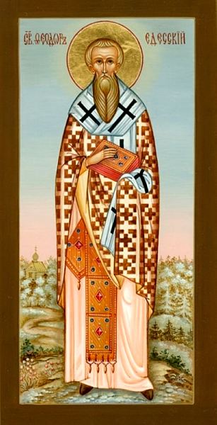 Феодор Едесский