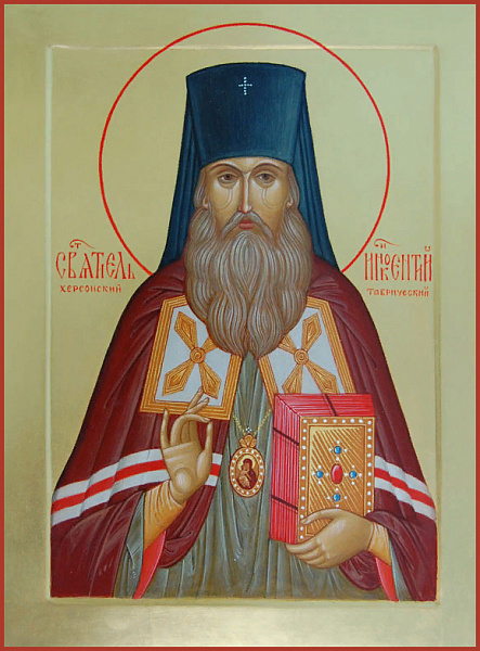 Иннокентий (Борисов), Херсонский
