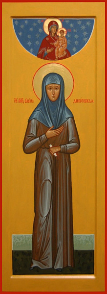Елена Дивеевская (Мантурова)