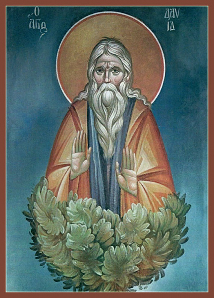 Давид Солунский (Фессалоникийский), отшельник