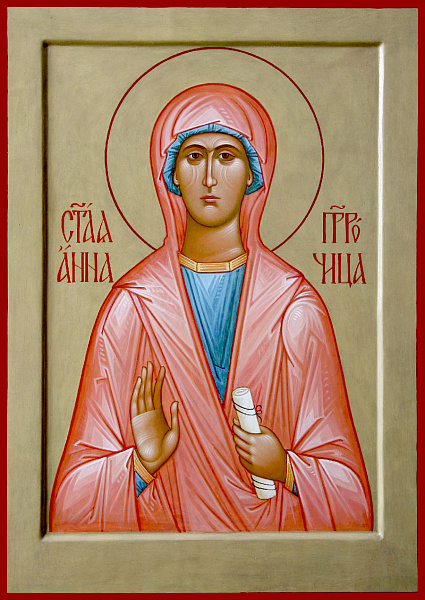 Анна, мать пророка Самуила