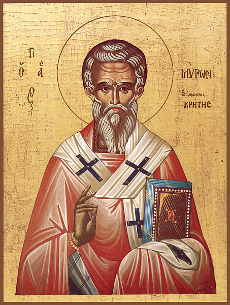 Мирон Критский